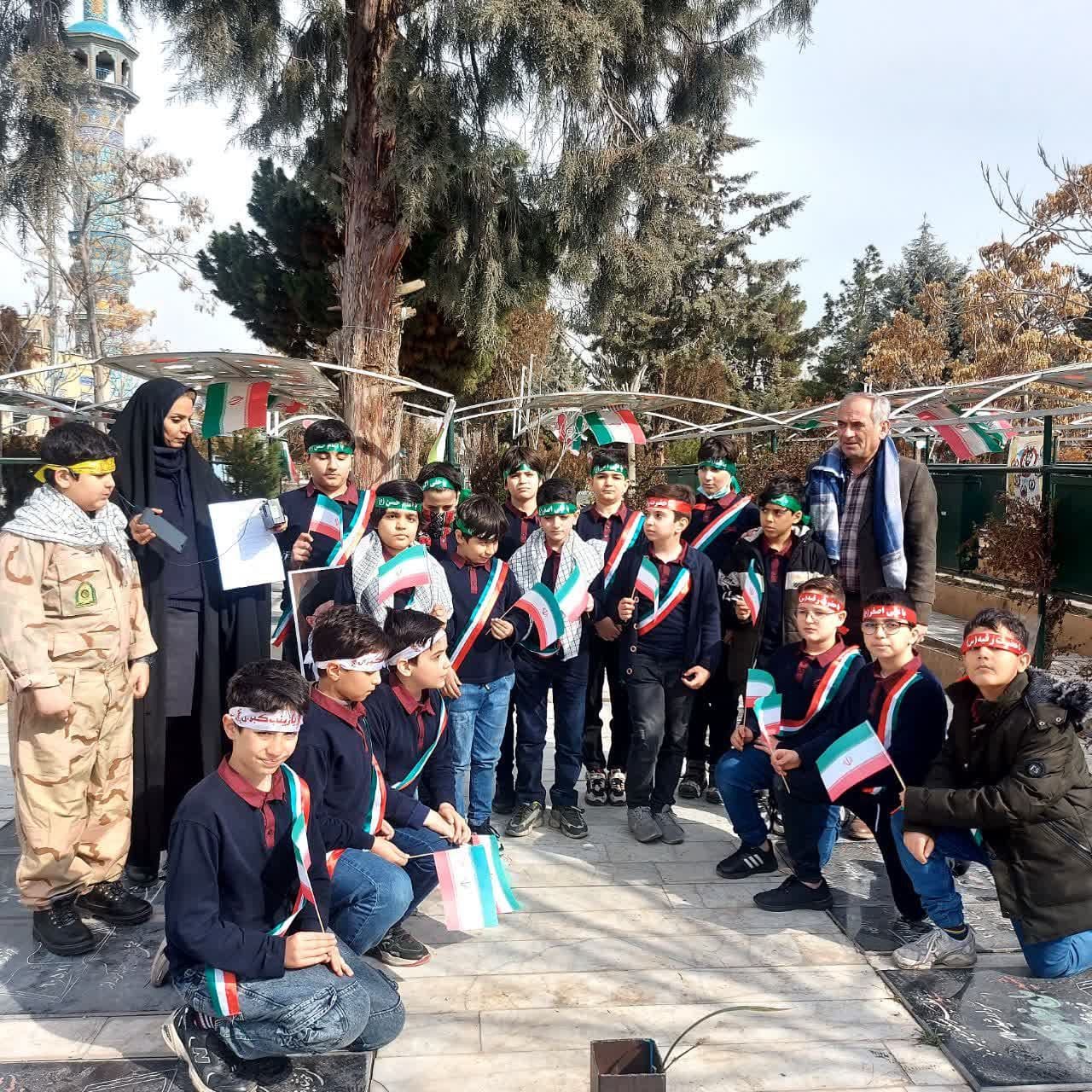 دیدار با مزار شهدا دبستان غیردولتی فردوسی۲